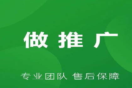 社交平台信息流广告的创意与执行：某大V的成功经验