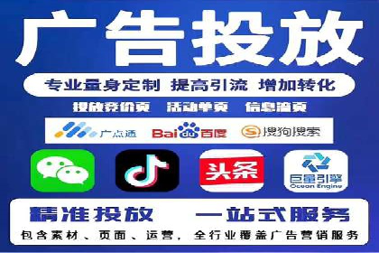 某餐饮企业如何通过百度搜索推广扩大品牌影响力